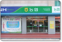 익산제일지점